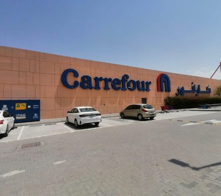 WhatsApp Image 2024-04-23 at 20.02.32_0c4bae11