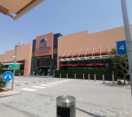 WhatsApp Image 2024-04-23 at 20.20.12_ec9a6712